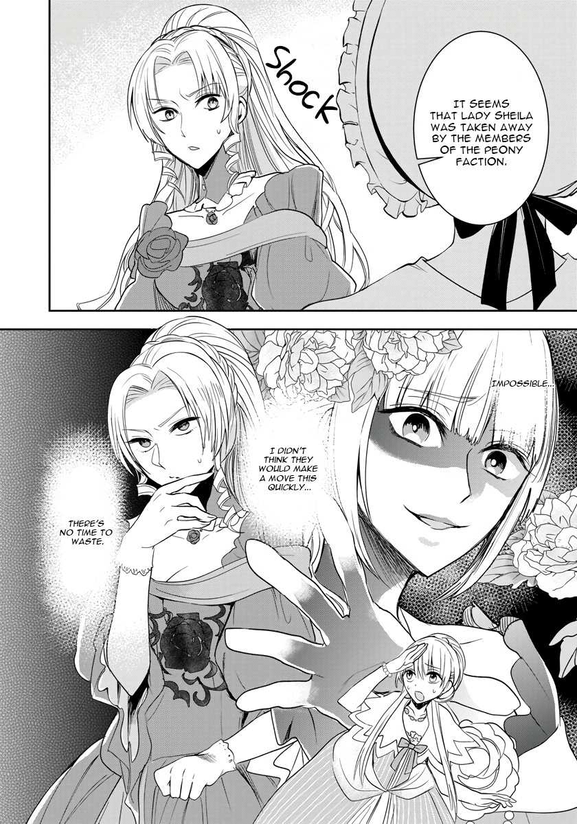 The Inner Palace Tale of a Villainess Noble Girl Chapter 6 2